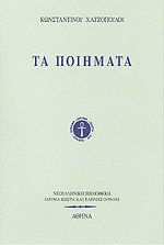 Μη διαθέσιμο εξώφυλλο